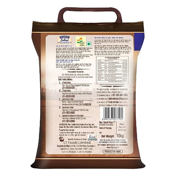 Daawat Rozana Niki Rice 10kg