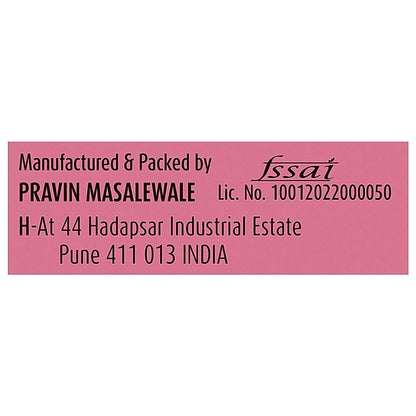 Ambari Kanda Lasun Masala 500 g
