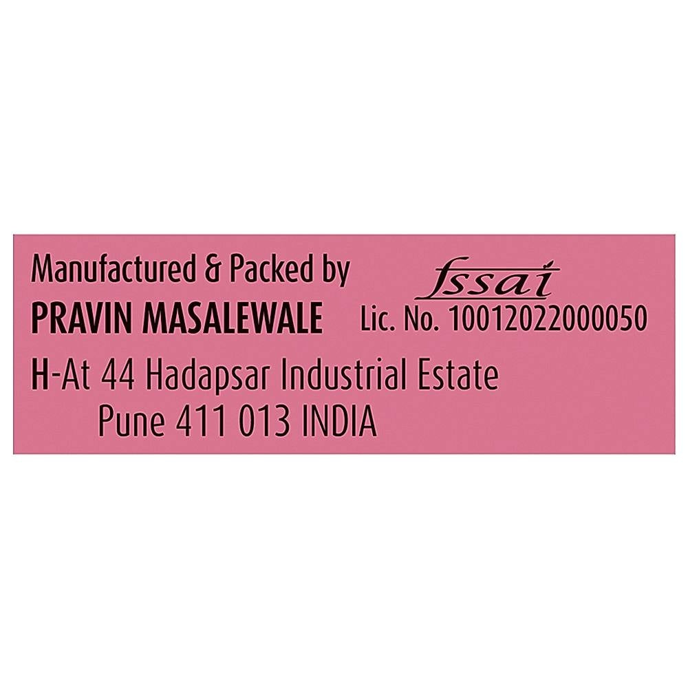 Ambari Kanda Lasun Masala 500 g