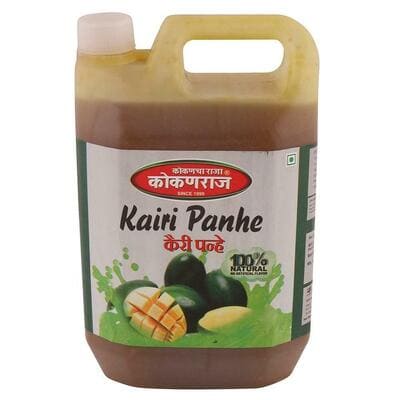 Kokam Raj Kari Panhe 1 ltr