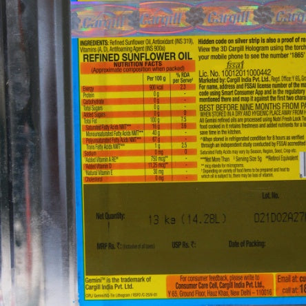 Gemini Sunflower Oil Tin 13 kg
