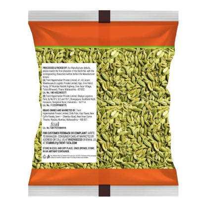 Star Cooking Saunf 50 g