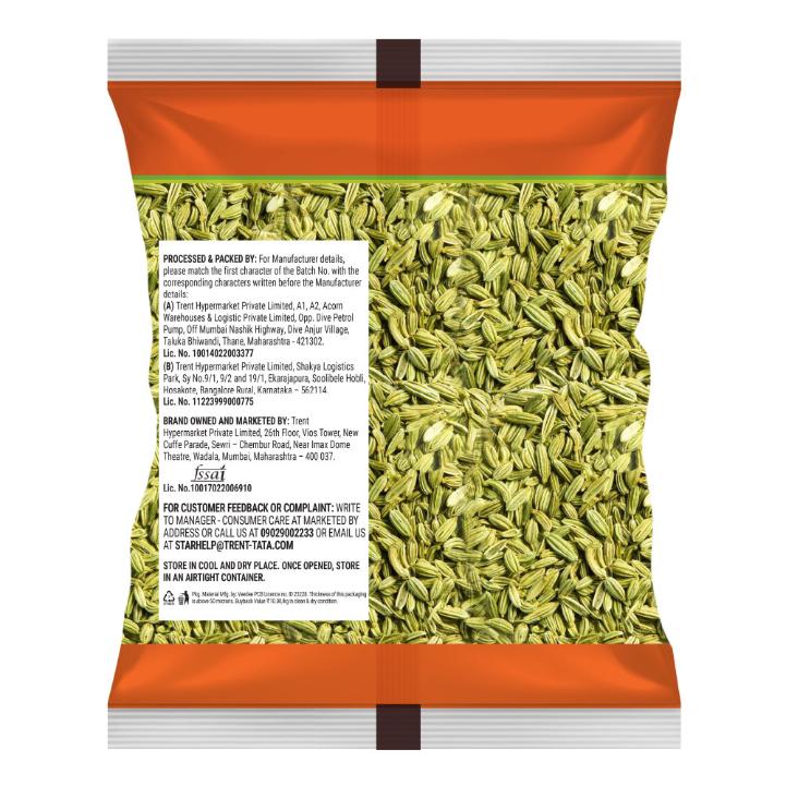 Star Cooking Saunf 50 g