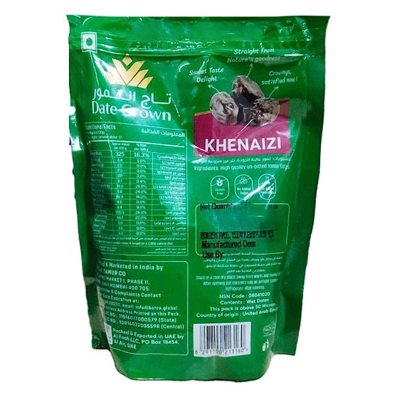 Date Crown Kheneizi 500 g