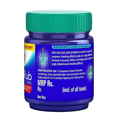 Vicks Vaporub 110ml