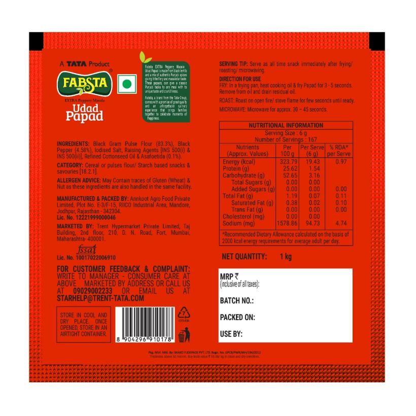 Fabsta Udad Papad Extra Peppery 200 g