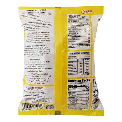 Charlie Masala Butter Chakli 105 g
