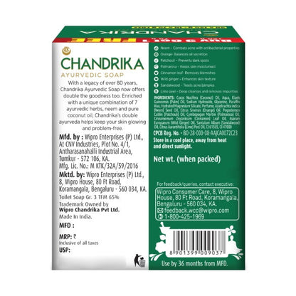 Chandrika Regular Soap 3x125 g