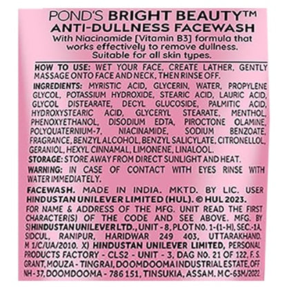 Ponds Bright Beauty Spot-Less Fairness & Germ Removal Facewash 200 g