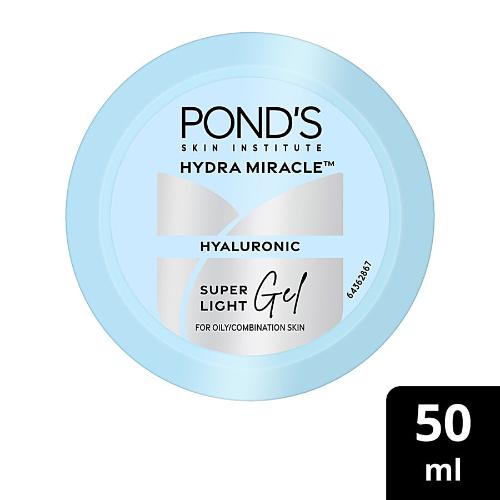 Ponds Super Light Gel Moisturiser 50 ml