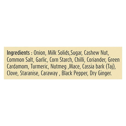 Suhana Sahi Paneer Mix 50 g