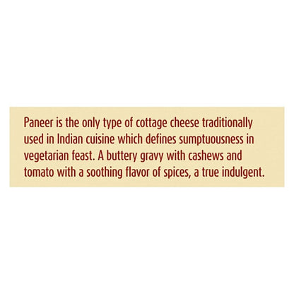 Suhana Paneer Makhanwala Mix 50 g