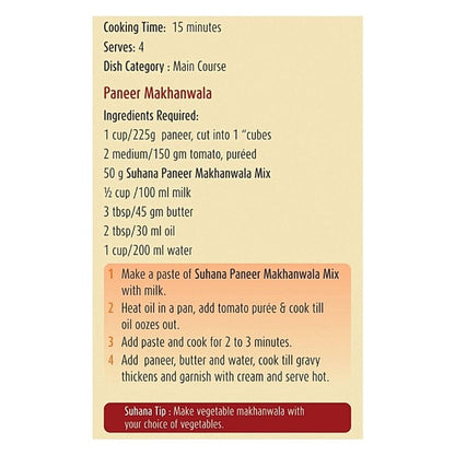 Suhana Paneer Makhanwala Mix 50 g