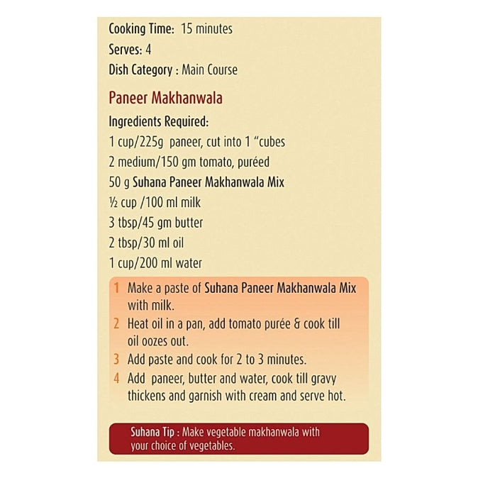 Suhana Paneer Makhanwala Mix 50 g