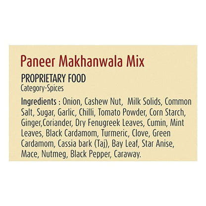 Suhana Paneer Makhanwala Mix 50 g