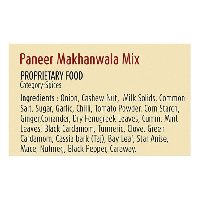 Suhana Paneer Makhanwala Mix 50 g