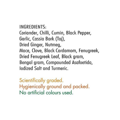 Everest Chicken Masala 100 g