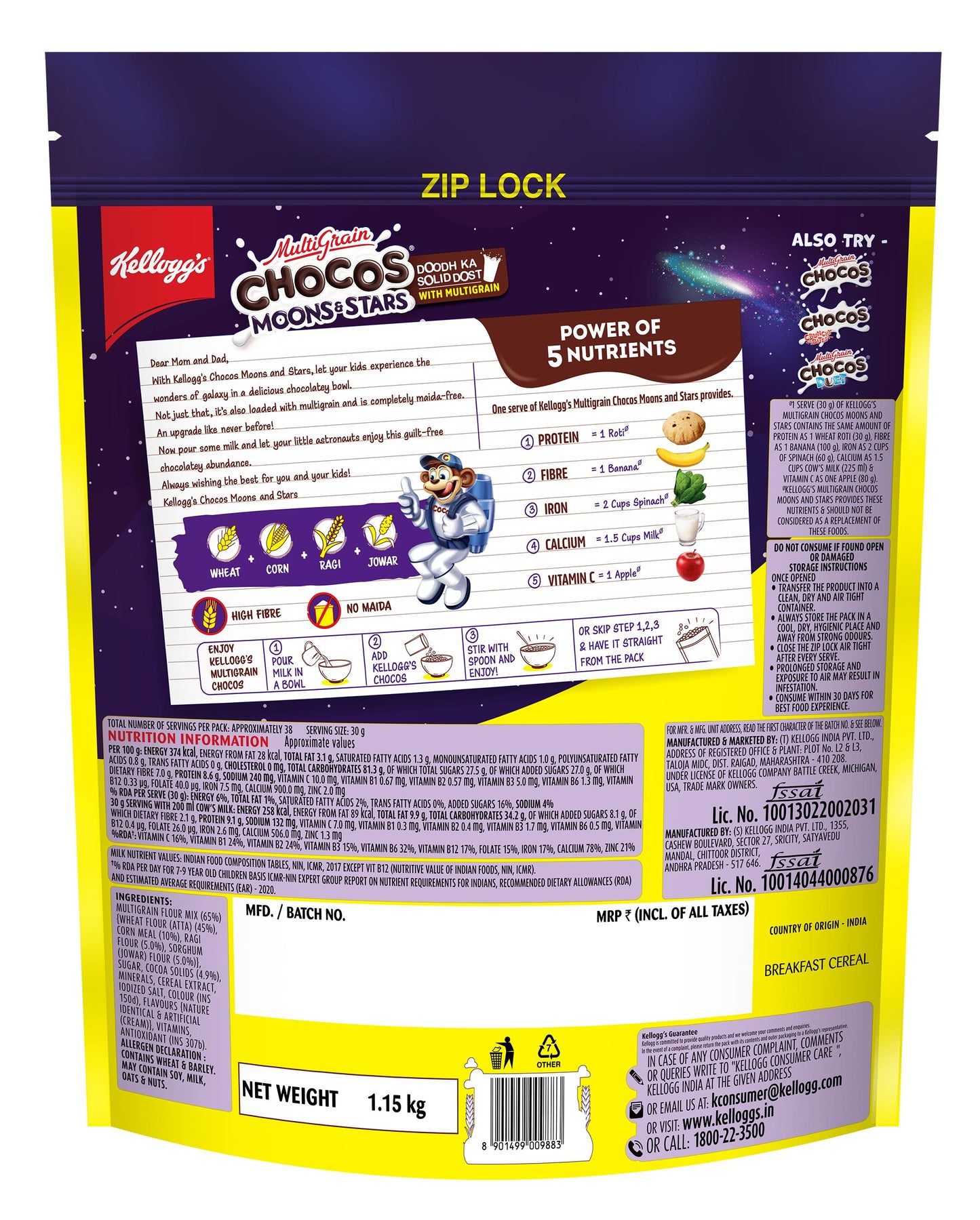 Kellogg'S Choco Moon & Stars 1.2 kg