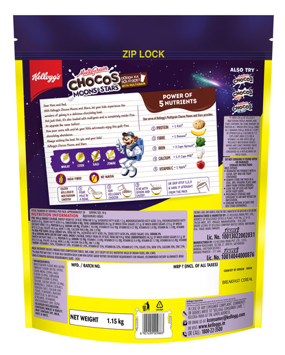 Kellogg'S Choco Moon & Stars 1.2 kg