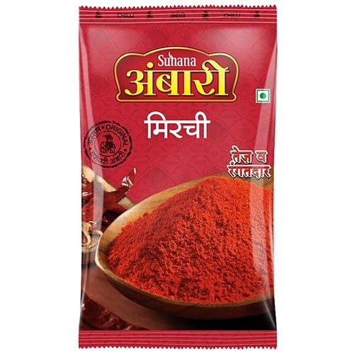 Ambari Chilly Powder 500 g
