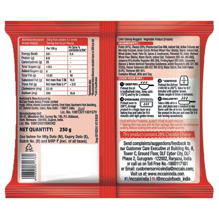 Mccain Chilli Cheesy Nuggets 250 g