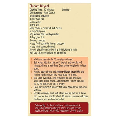 Suhana Chicken Biryani Mix 50 g