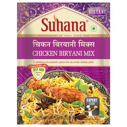 Suhana Chicken Biryani Mix 50 gm
