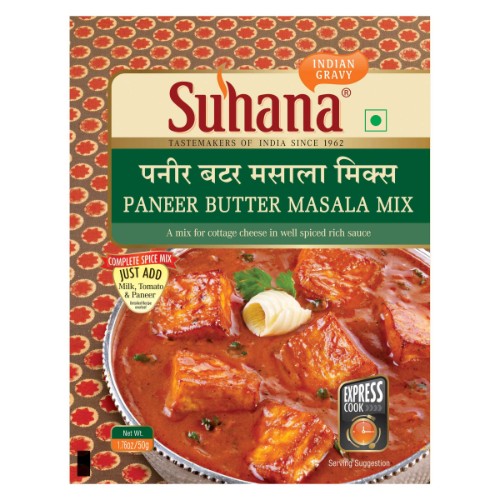 Suhana Butter Paneer Mix 50 g