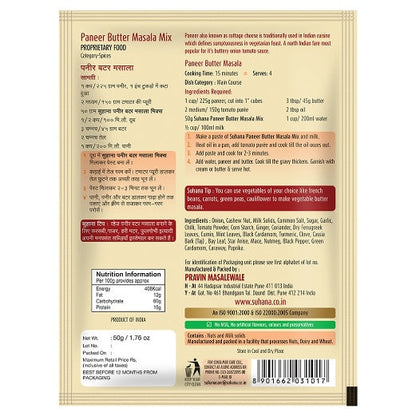 Suhana Butter Paneer Mix 50 g