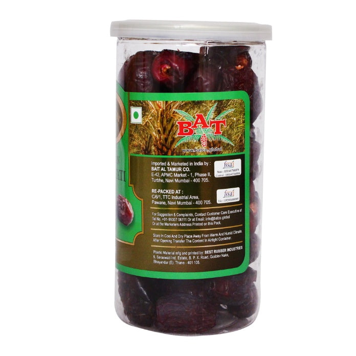 Emperor Iranian Muzafati Dates 400 g