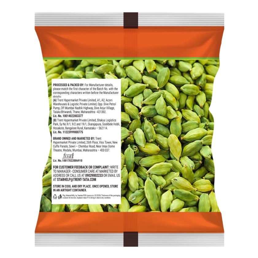 Star Whole Green Cardmom 10 g