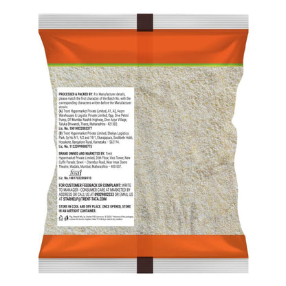 Star Sooji 500 g