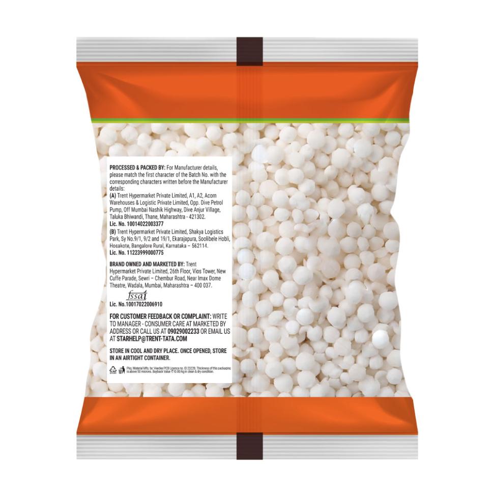 Star Sabudana Big 500 g
