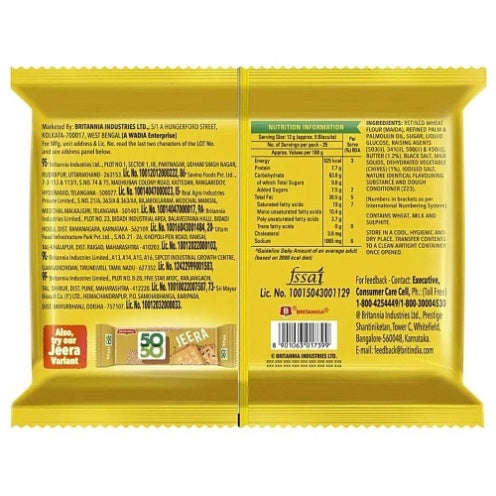 Britannia 50 50 Maska Chaska Combi 300 g
