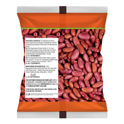 Star Whole Rajma Red Small 500 g