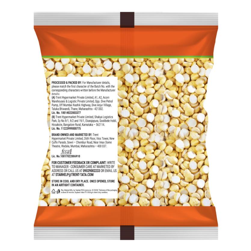 Star Fried Gram Dal Phutana/ Chana Daliya Whole 200 g