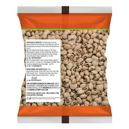 Star White Lobiya Chowali Big 500 g