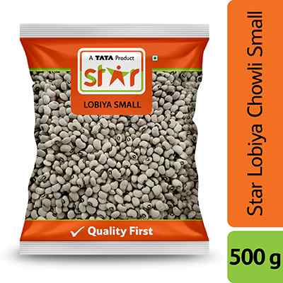Star White Lobiya Chowali Small 500 gm