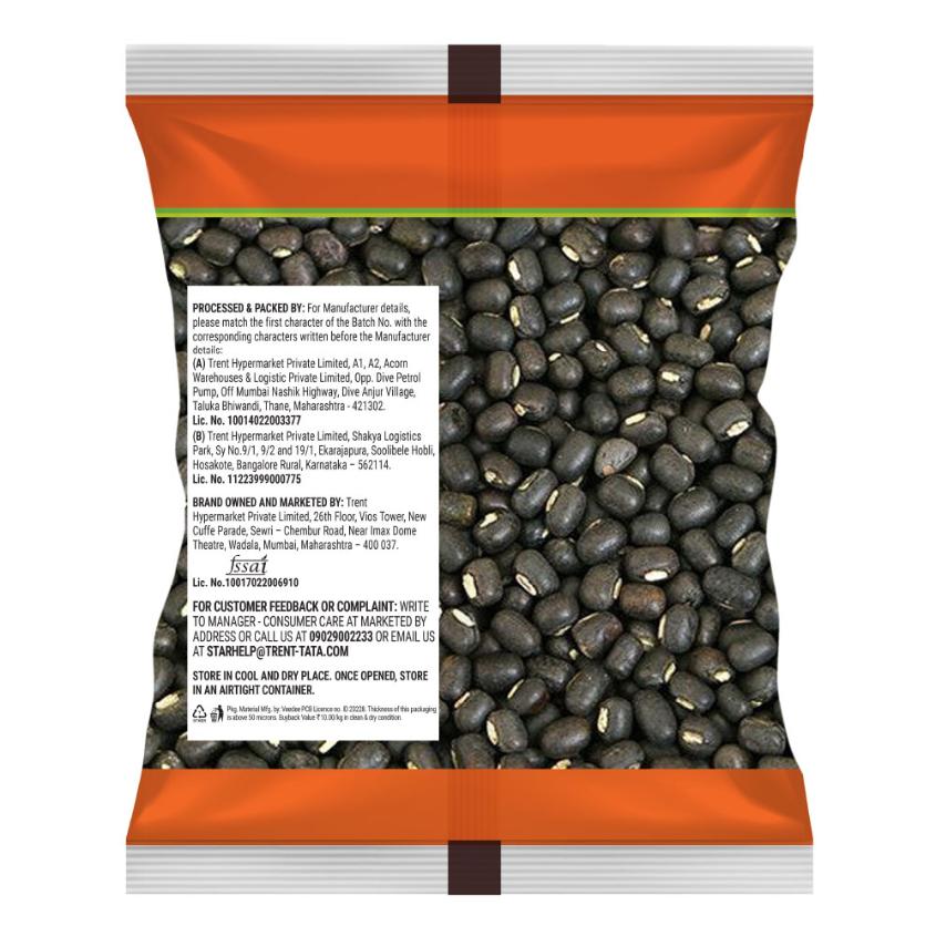 Star Urad Black Whole 500 g