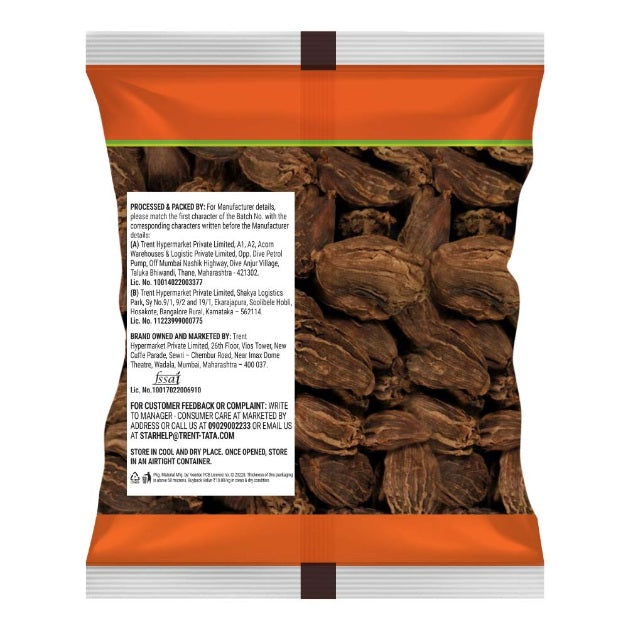 Star Whole Black Cardmom 50 g