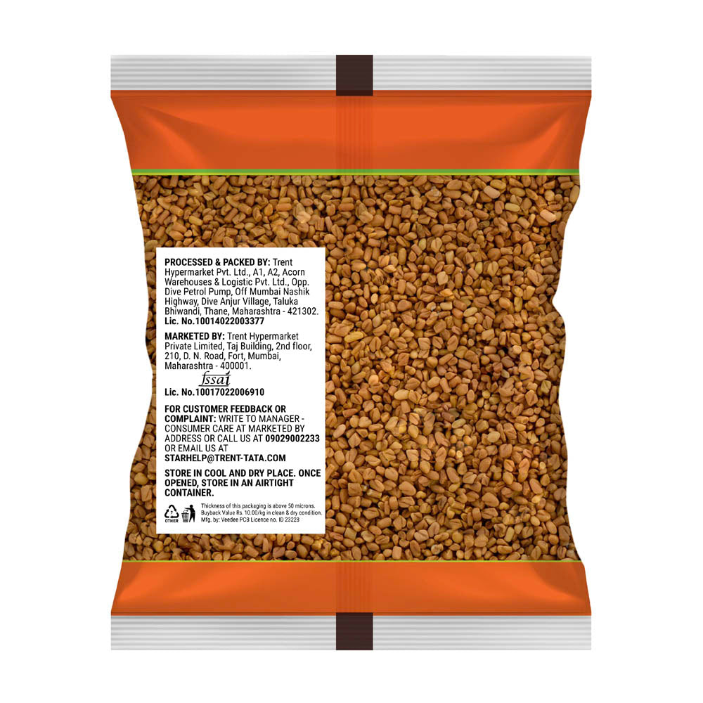 Star Whole Methi 200 g