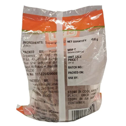 Star Saver Jaggery 450 g