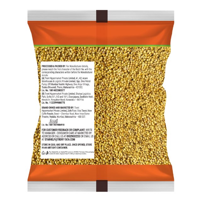 Star Regular Coriander 200 g