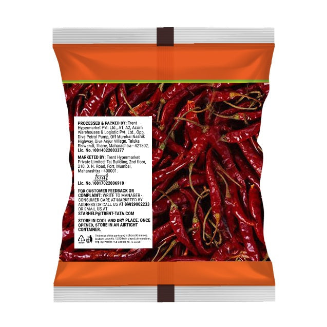 Star Whole Guntur Chilli With Stem 100 g