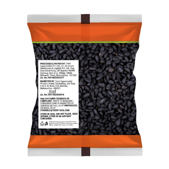 Star Kalonji 50 g