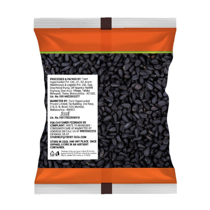 Star Kalonji 50 g