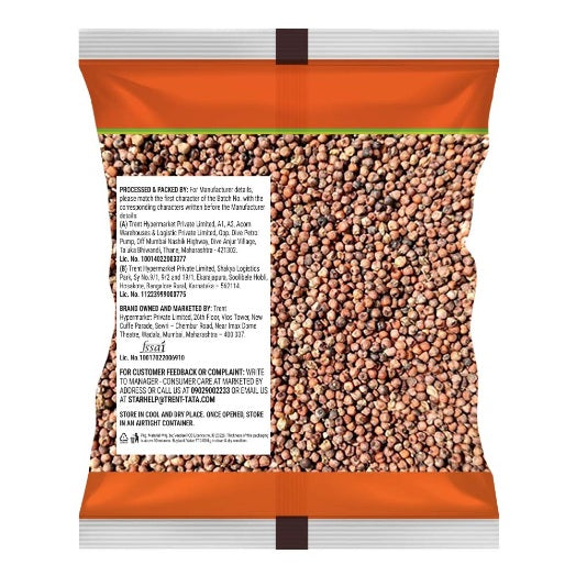 Star Kodo Millet 500 g
