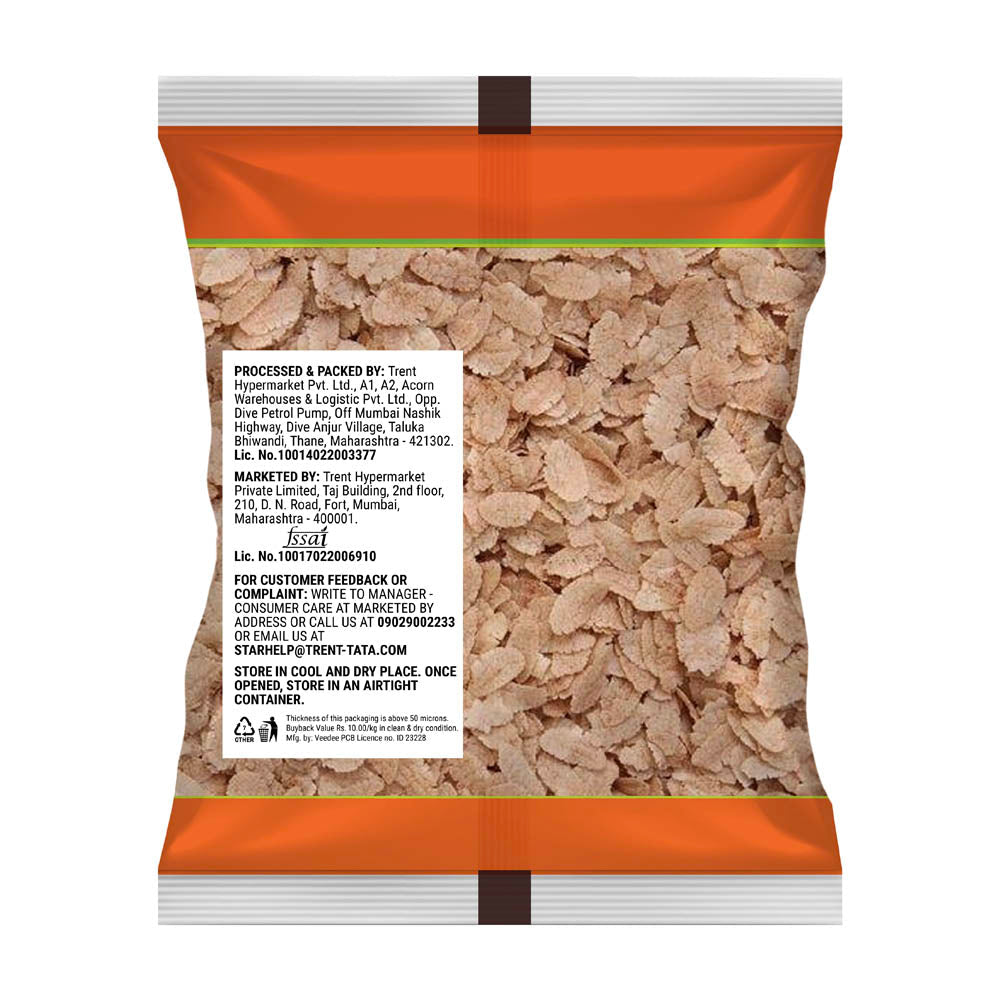 Star Red Aval 500 g