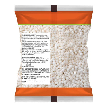 Star Sabudana Small 500 g