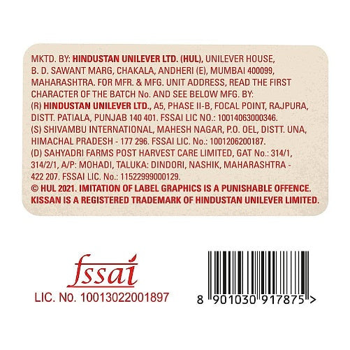 Kissan No-Onion No-Garlic Tomato Sauce 850 g